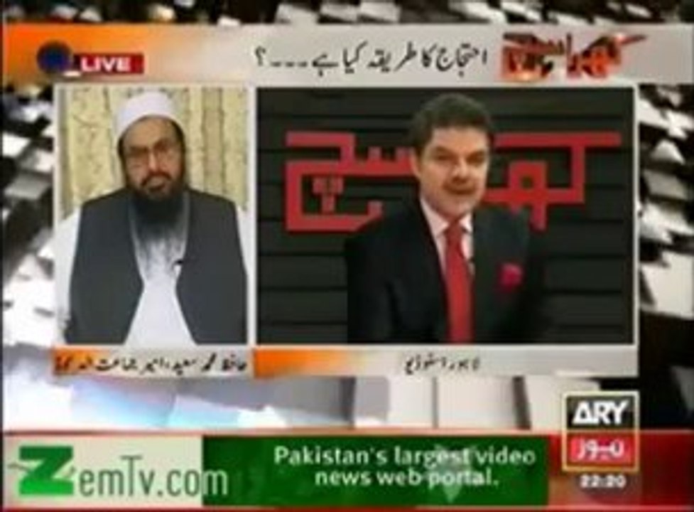 فرقہ جماعۃ الفساد سنت نبوی ص کو پس پشت ڈال کر اپنی تحریک کو بڑھاتے ہوۓ