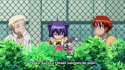 Kyouran Kazoku Nikki 02 vostfr