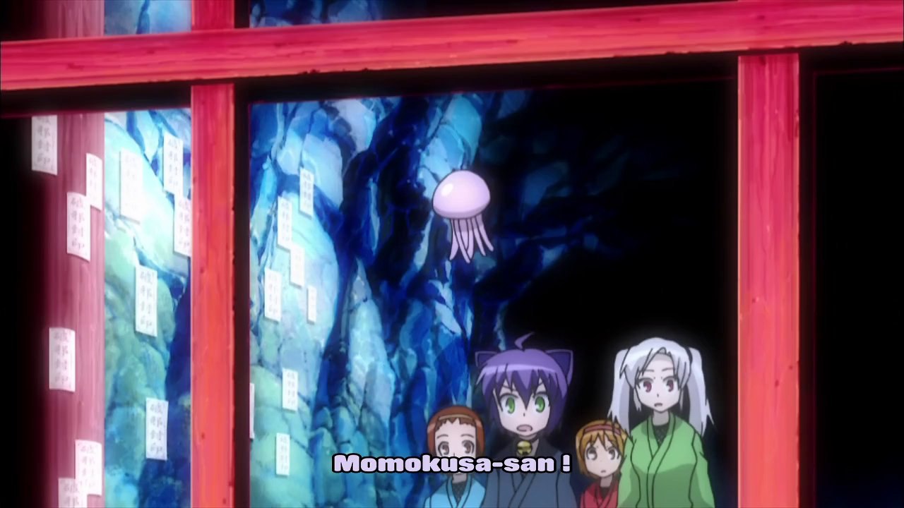 Kyouran Kazoku Nikki 13 vostfr