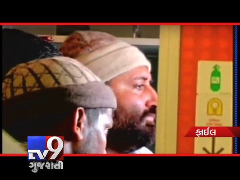 Narayan Sai named in chargesheet by Police in bribing case, Surat - Tv9 Gujarati