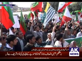 Maqbool Butt Shaheed