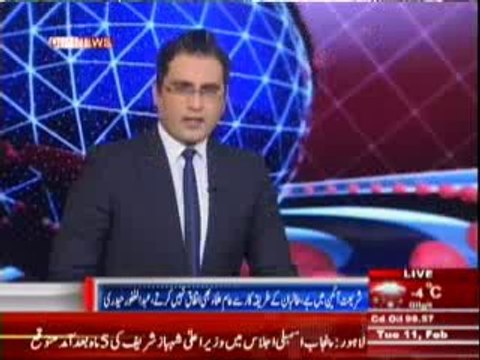 Najam Sethi elected as new Pakistan Cricket Board chairman