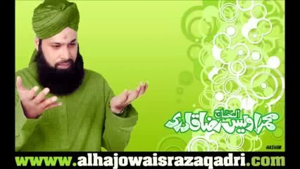 Aasman Gar Tere Talwo Ka Nazara Karta  By Owais Raza Qadri Old Beautifull Naat