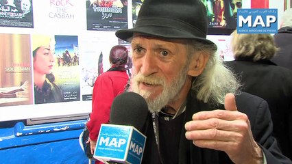 عرض الشريط القصير "كليوباترا يا لالة" في إطار المهرجان الوطني للفيلم بطنجة