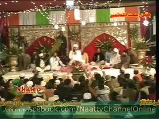 Barwen Ka Chand By Owais Raza Qadri New jashn e rrehmat ul lialmeen