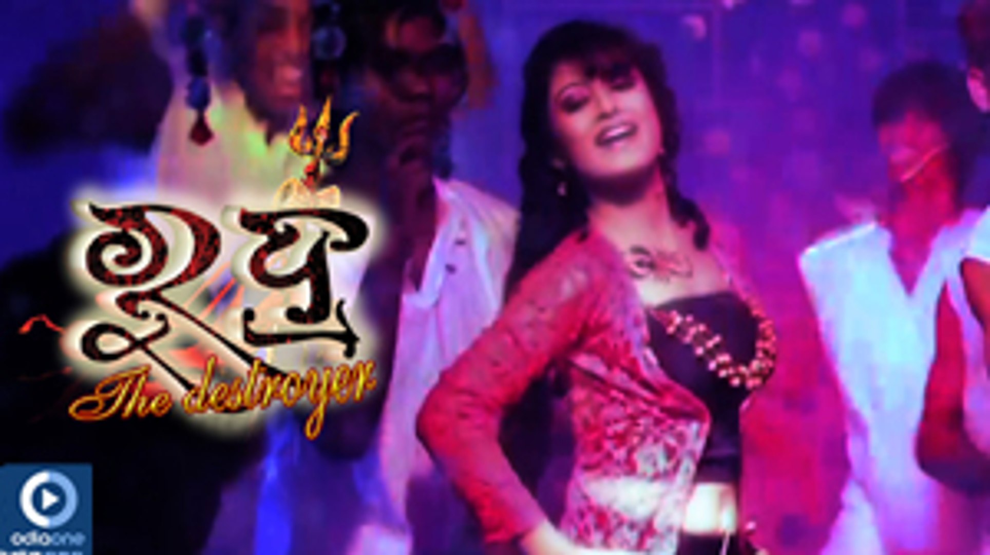 Jhia Nuhe Jadu Malama Full Song Video | Odia Movie Rudra | Oriya Itam Song