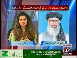 Akhir Kiyon – 11th February 2014