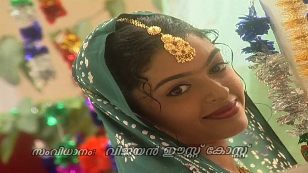 Pularipunchiriyal | Jadeed