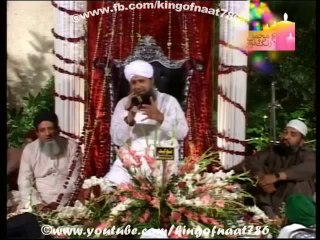 Diyar e data se ho kar new  by Owais raza qadri