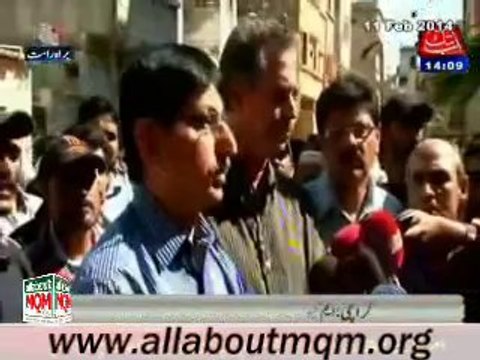 MQM given a 24-hour ultimatum to the government to recover missing MQM workers: Waseem Akhtar & Ameen Ul Haq media talk after funeral prayer