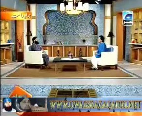 Inaam Ramadan with Al Haj Owais Raza Qadri