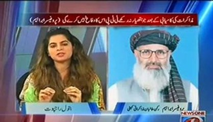 Akhir Kiyon (TTP Will Not Protect Those Who Didn't Seize-fire After Successful) 11th Feb 2014