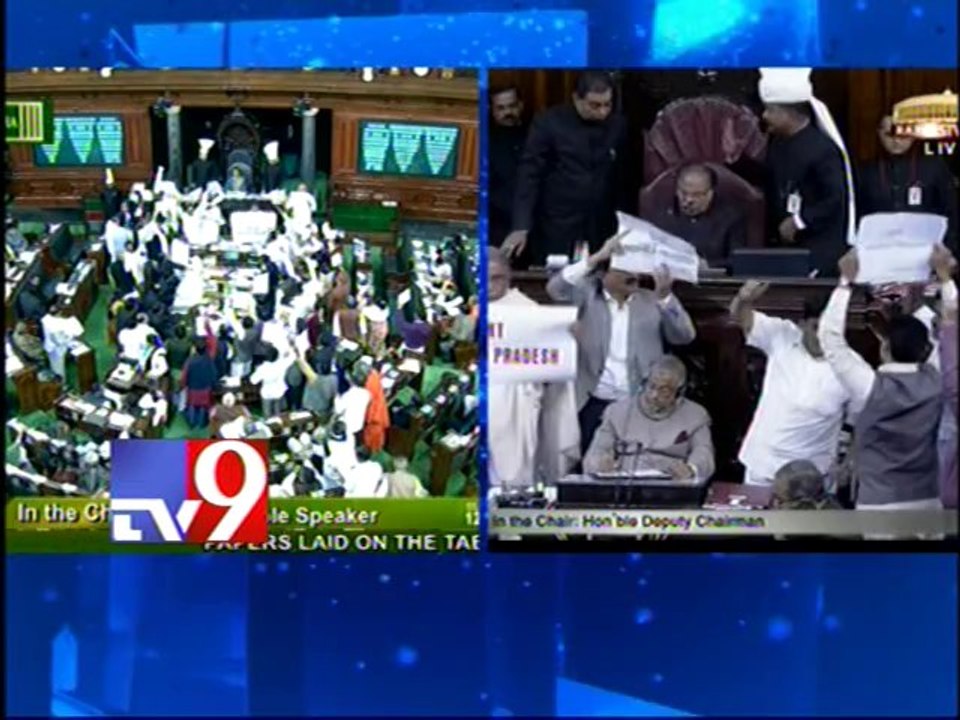 Lok Sabha adjourned till tomorrow amid chaos