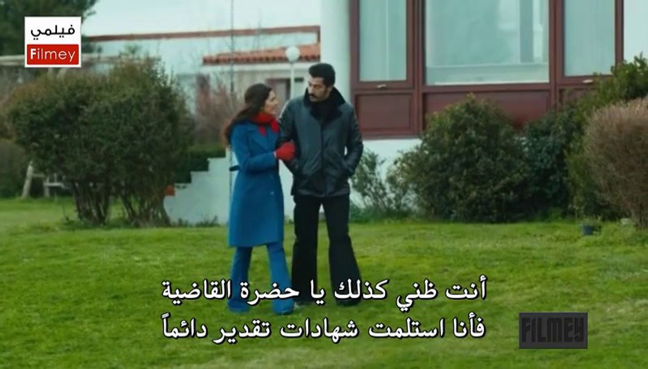 القبضاي الجزء الثاني الحلقة 22 مترجمة للعربية القسم 2