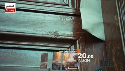 القبضاي الجزء الثاني الحلقة 22 مترجمة للعربية القسم 3