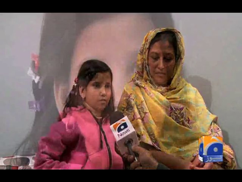 Afifa needs your help-11 Feb 2014