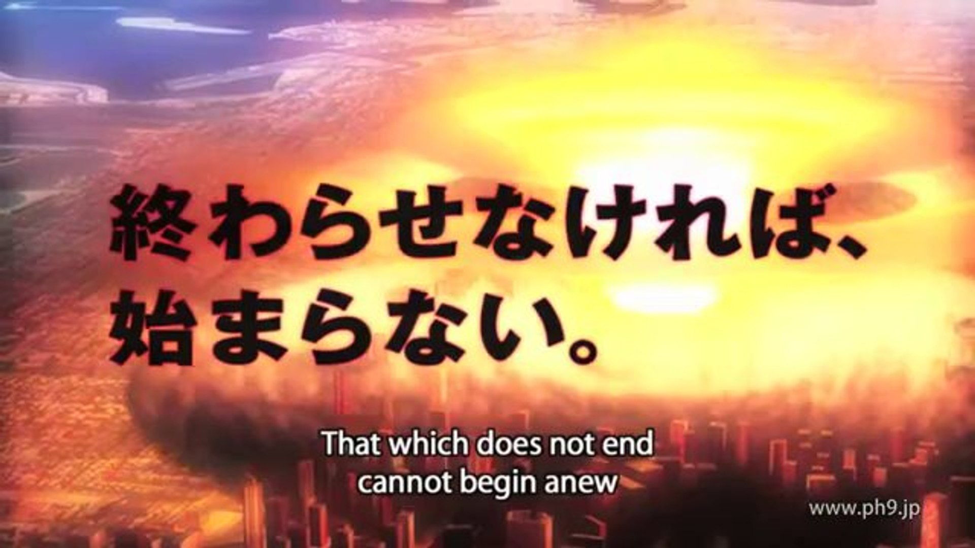 009 Re Cyborg Official Trailer Video Dailymotion