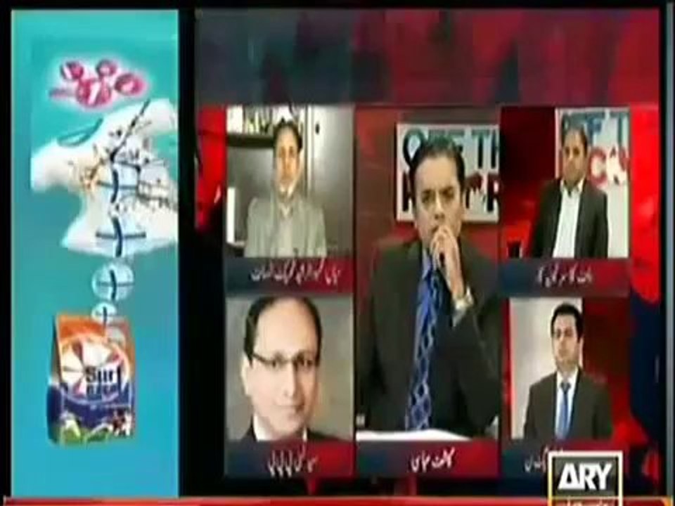 OOF The Record   11th February 2014 WITH Kashif Abbasi