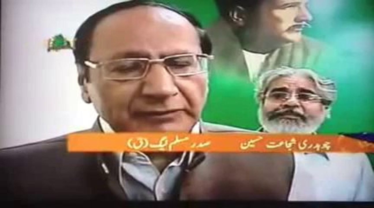 Funny Totay