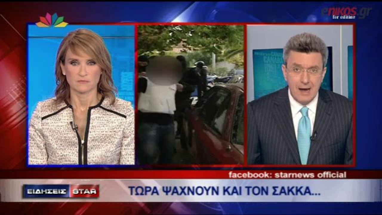 ΒΙΝΤΕΙΟ-Το σχόλιο του Νίκου Χατζηνικολάου για τ...