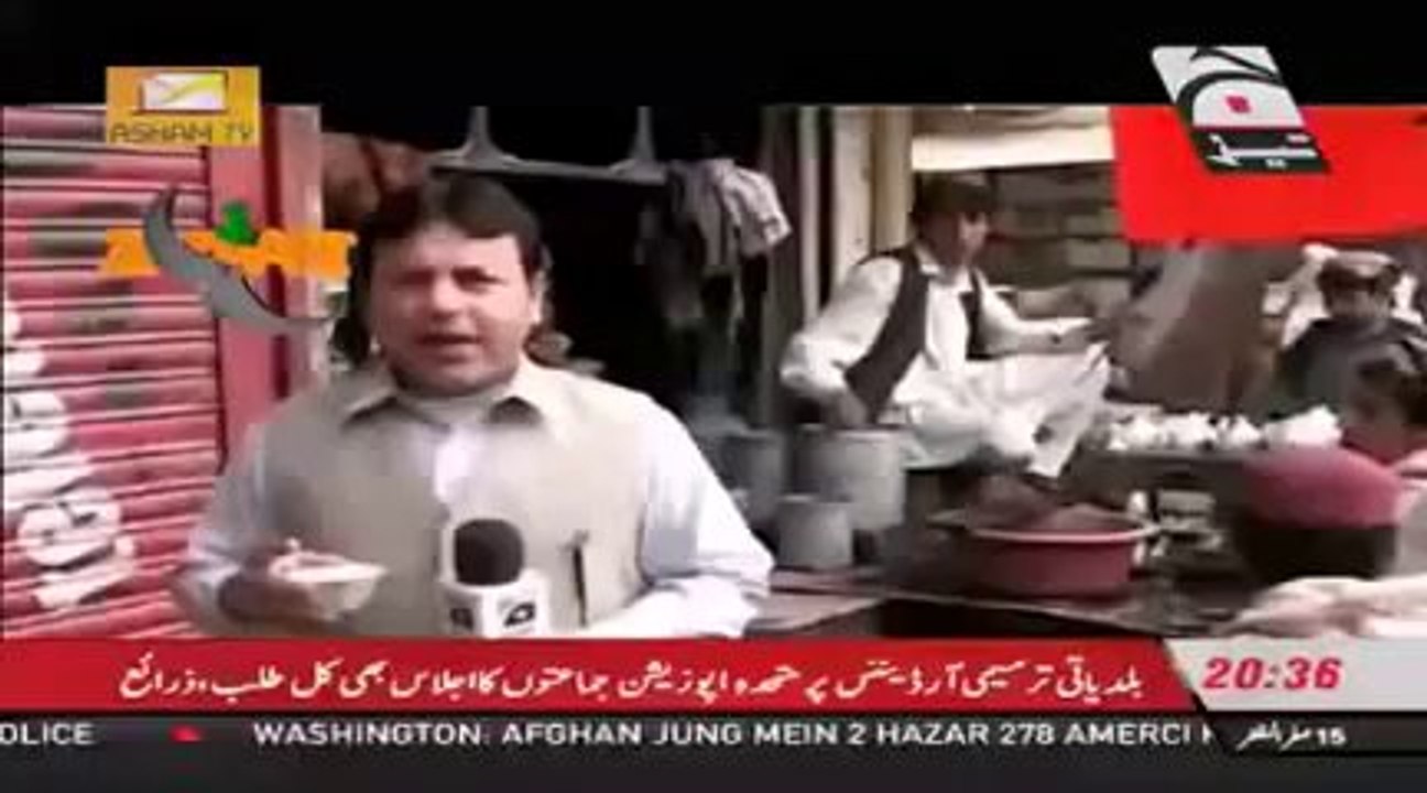 Funny Totay