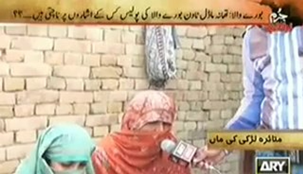 Jurm Bolta Hai (Kiya Dulha Ke Qatal Ke Pechey Dulhan Ka Hath Hai) – 11th Feb 2014
