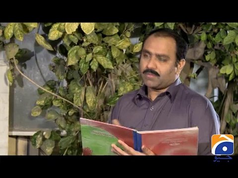 Hum Sab Umeed Say Hain-11 Feb 2014 (Bijli Ka Bill Bnany Ka Sahi Tareeka)