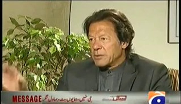 Capital talk (Imran Khan Special Interview) - 11th February 2014