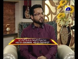 Aalim On Line Ep# 1 by @AamirLiaquat 10-2-2014 only on Geo