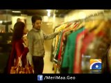 Meri Maa-Episode 103
