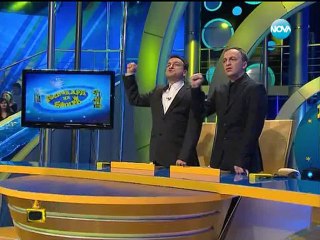 Gospodari na efira 10.02.2014