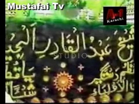 Live Barkati Milad 2014 ( Manqabat Ghaus e Azam ) Al Hajj Muhammad Owais Qadri ( Mustafai Tv )