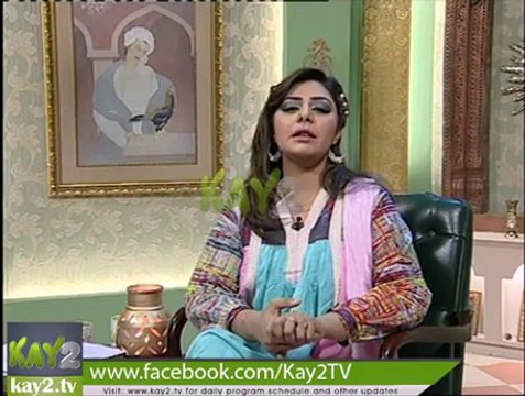 Beetay Dino Ki Yaadain ((( Muhabat ))) part 3