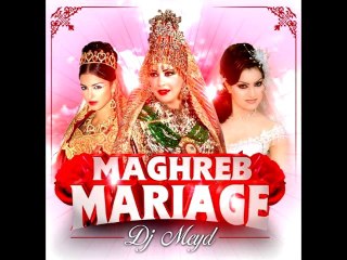 ya saleh ya saleh  .DJ MEYD.06.14.45.80.90