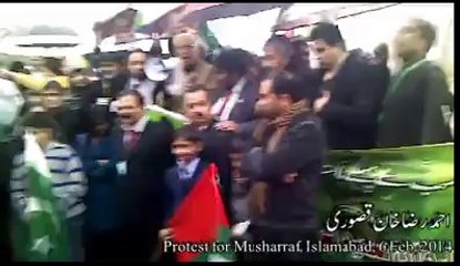 Speech of  Ahmed Raza Qasuri during Pro-Musharraf Protest 6t Feb