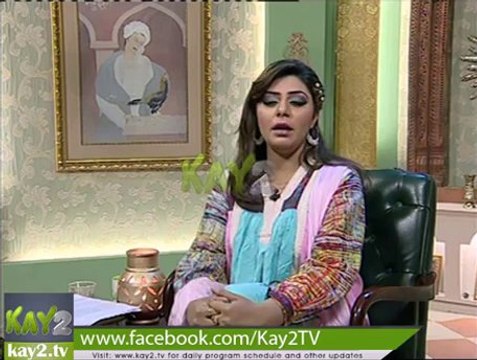 Beetay Dino Ki Yaadain ((( Muhabat ))) part 4