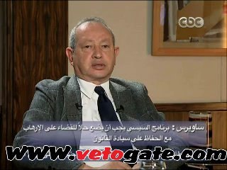ساويرس: أقترح وجود قبطي ضمن "فريق السيسي الرئاسي"