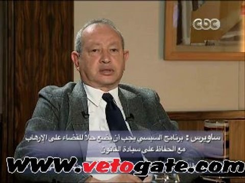 ساويرس: أقترح وجود قبطي ضمن فريق السيسي الرئاسي