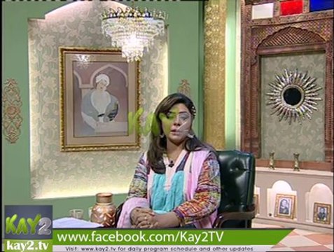 Beetay Dino Ki Yaadain ((( Muhabat ))) THE END