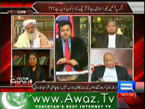 When Innocent Girls were being Murdered in Lal Masjid , Maulana Abdul Aziz ran away in Burqa - Sharmeela Farooqi