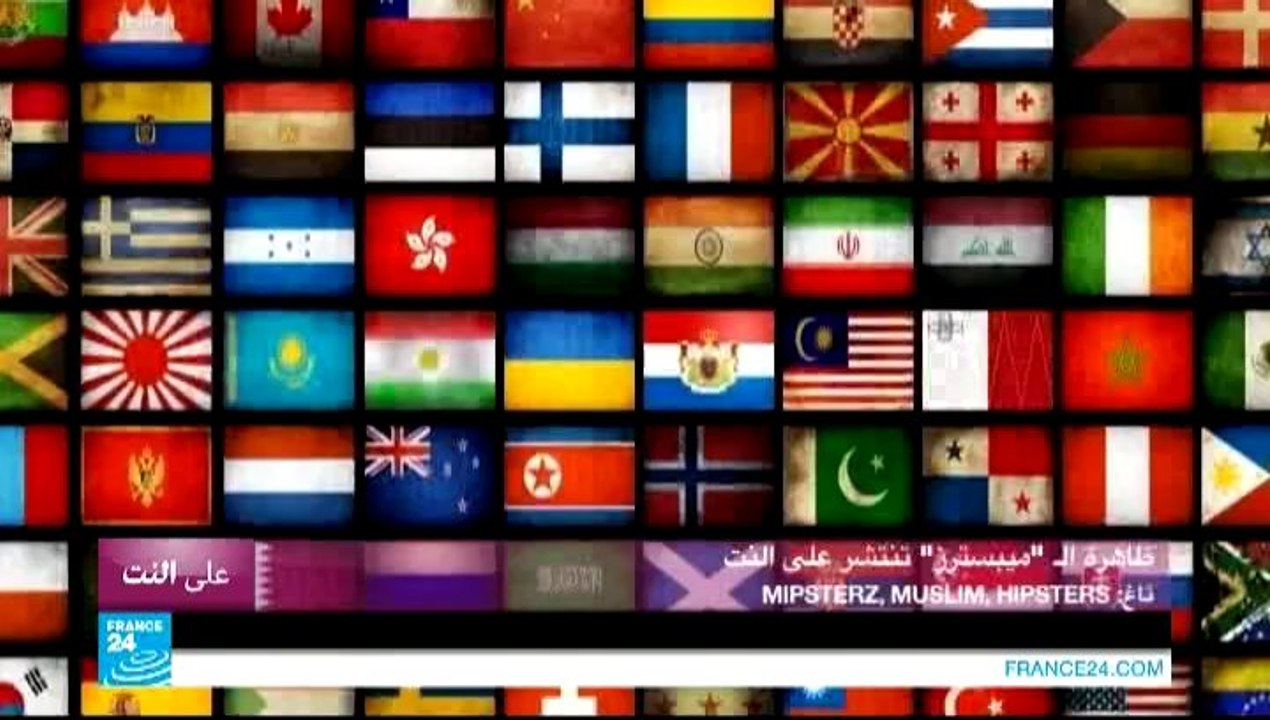 على النت - الشبكة تشهد على التوترات التي تعصف في البوسنة