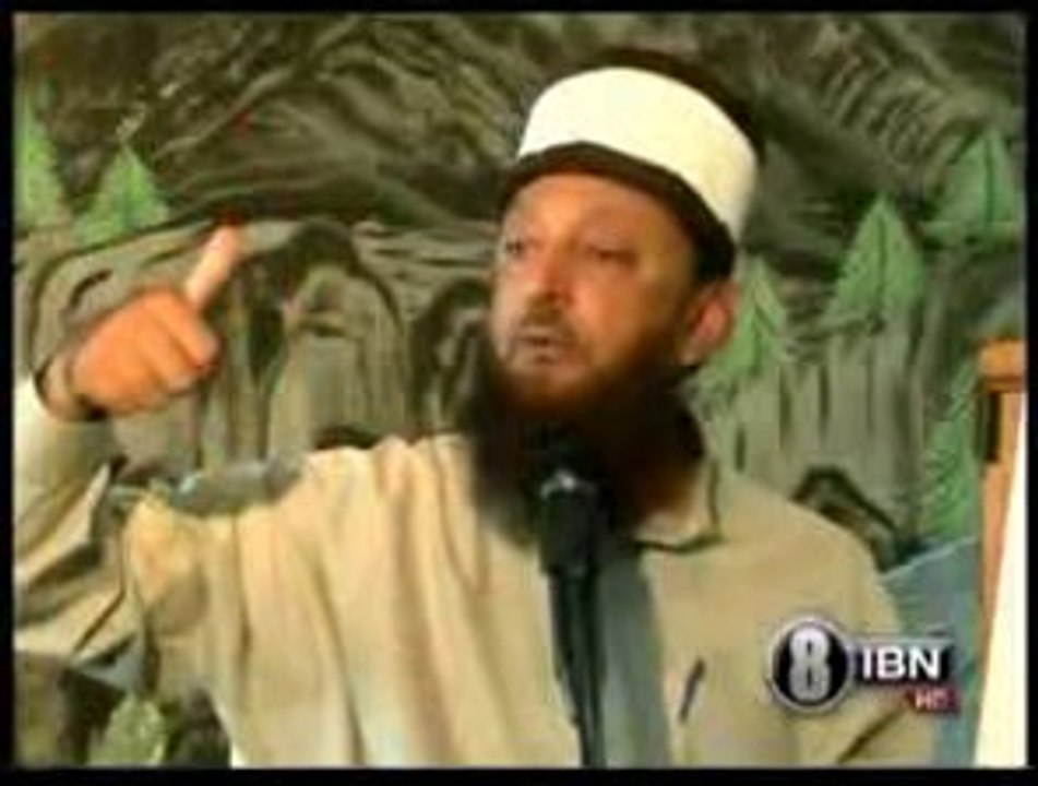 Dajjal on island hadith -- Imran Husein