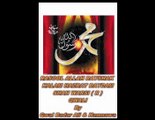 RASOOL ALLAH BAYSHAK 2nd Qwali By Badar Ali Bahadar Ali & Hamnawa