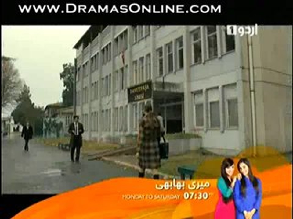 Kar episode 41 on urdu 1