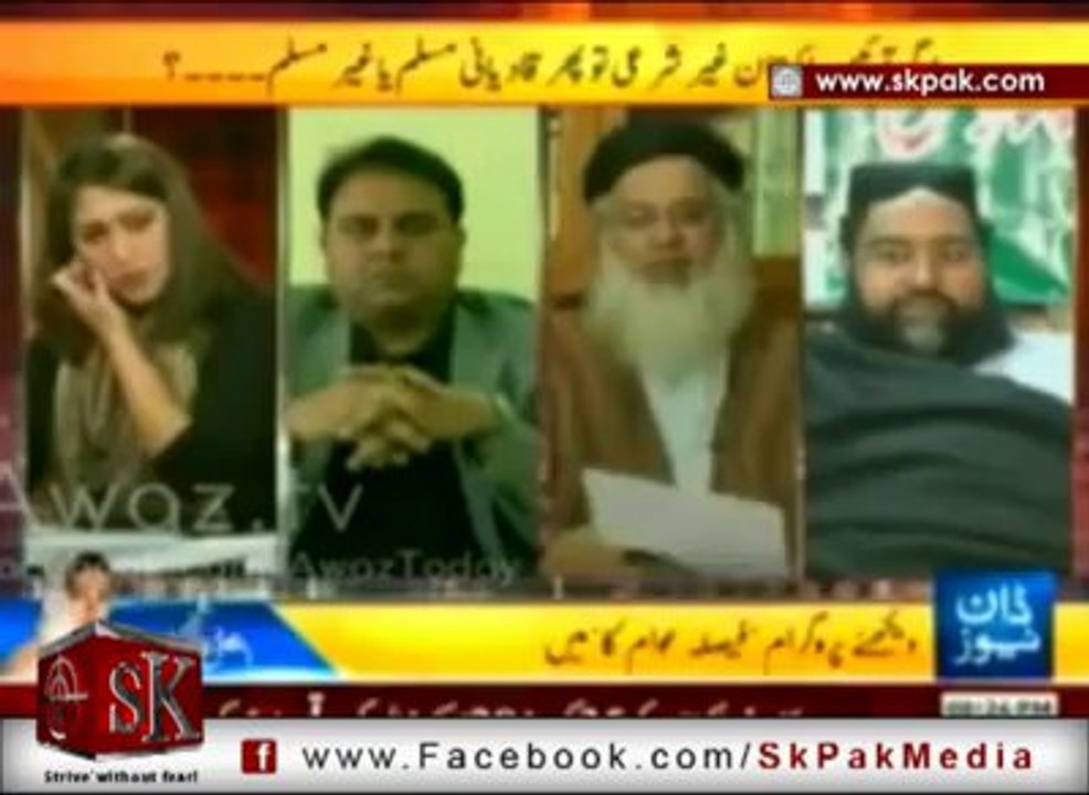 Gustakh e Rasool SM Molvi Abdul Aziz