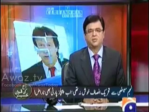 Dishonest Kamran Khan is Trying to Defend Najam Sethi Matiullah Jan Anchor Waqt News