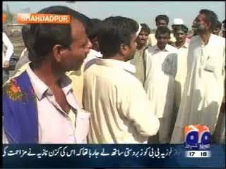 Flood Report on Geo Suleman Sb15