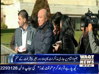 Syrian Government Opposite to Attend second Round of Geneva Talks 12 February 2014