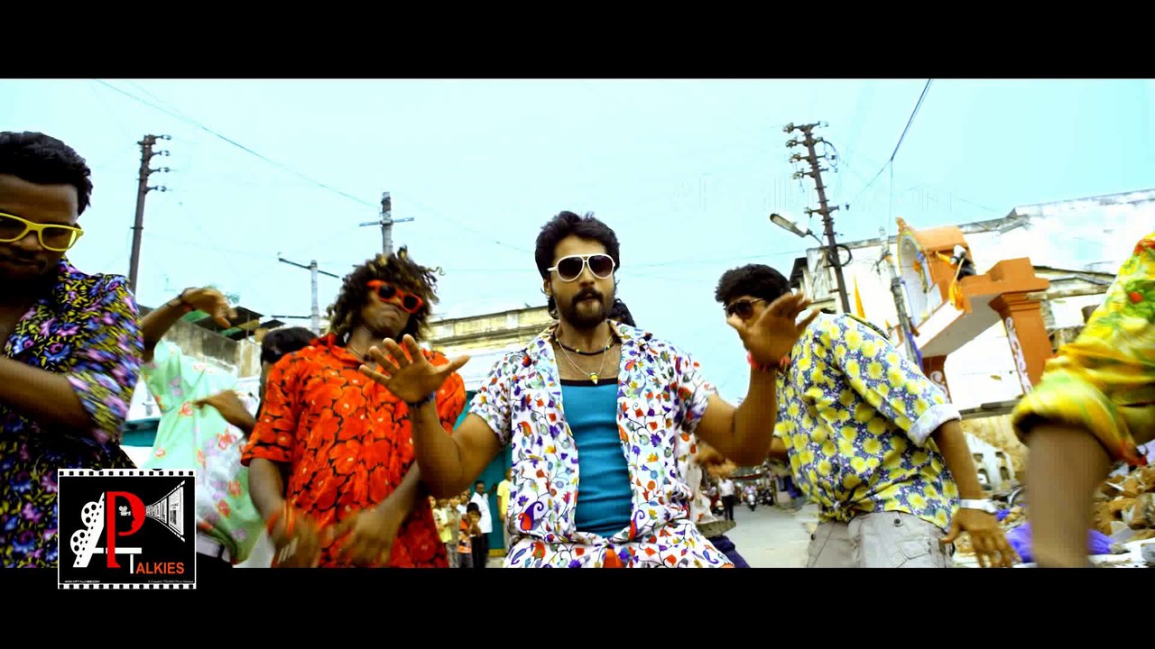 Billa Ranga-Mellam Mugi Song Promo