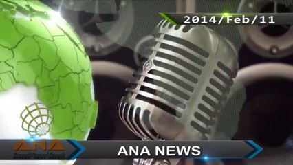 أراكان اليوم اخبار باللغة البورمية-ANA Arakan Headlines - Burmese language - 11 . 2 . 2014